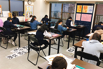 日本習字幟町教室